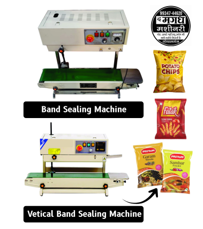 Band Sealing Machine