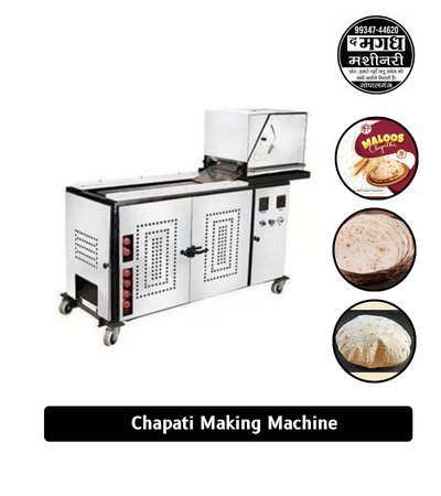 Chapati Making Machine