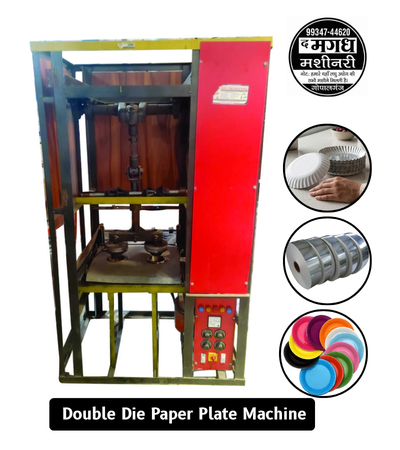 Double Die Paper Plate Machine