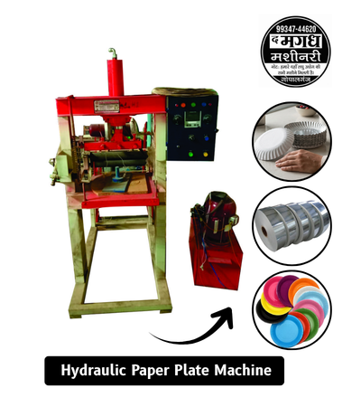 Hydraulic Paper Plate Machine
