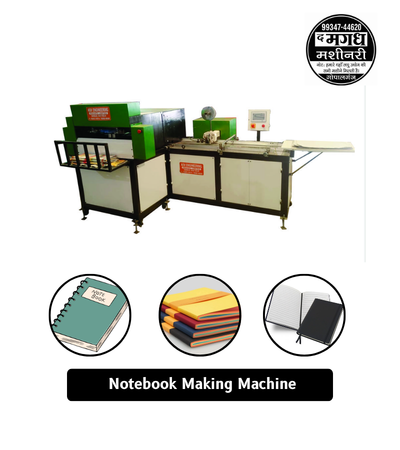 Notebook Making Machine