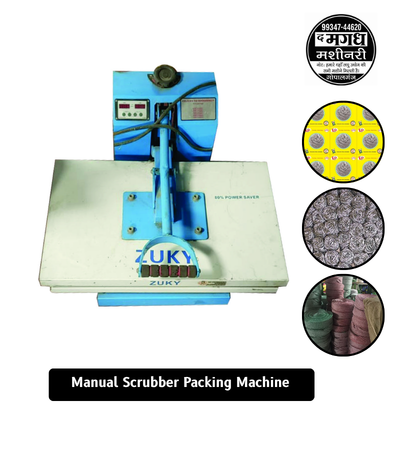 Scrubber Packing Machine - 1