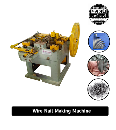 Wire Nail Making Machine