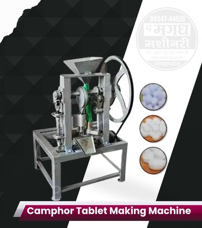 Camphor Tablet Making Machine