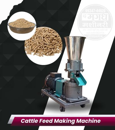 Cattle Feed Making Machine