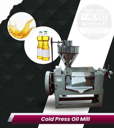 Cold Press Oil Mill