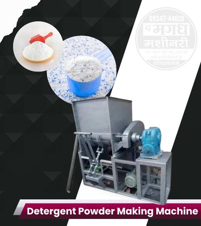 Detergent Powder Making Machine