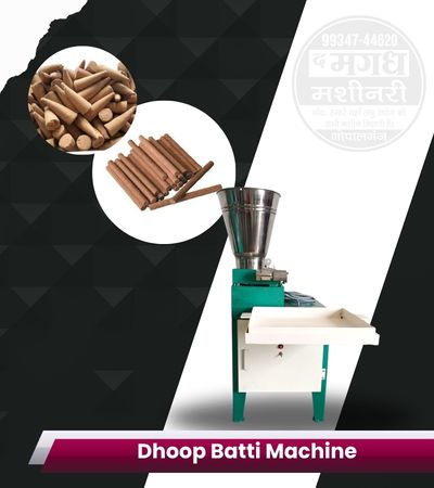 Dhoop Batti Machine
