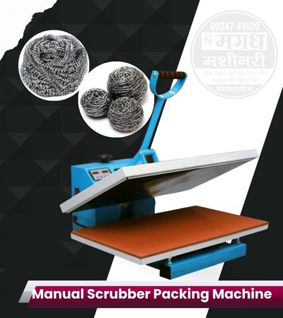 Manual Scrubber Packing Machine