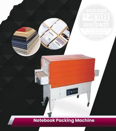 Notebook Packing Machine
