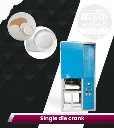 Single die crank (2)