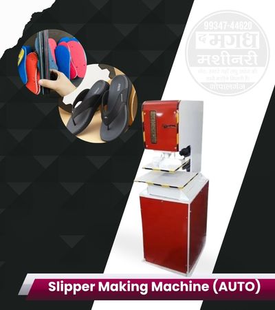 Slipper Making Machine (AUTO)