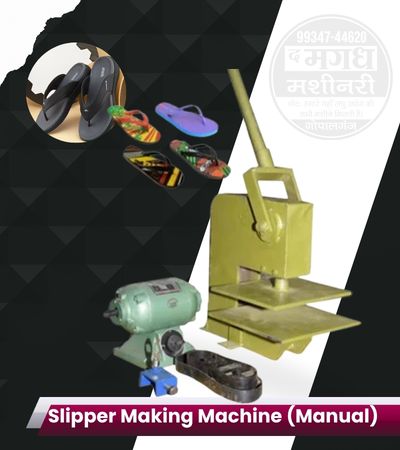 Slipper Making Machine (Manual)